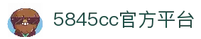 威斯·尼斯(中国)人5845cc-Official Website
